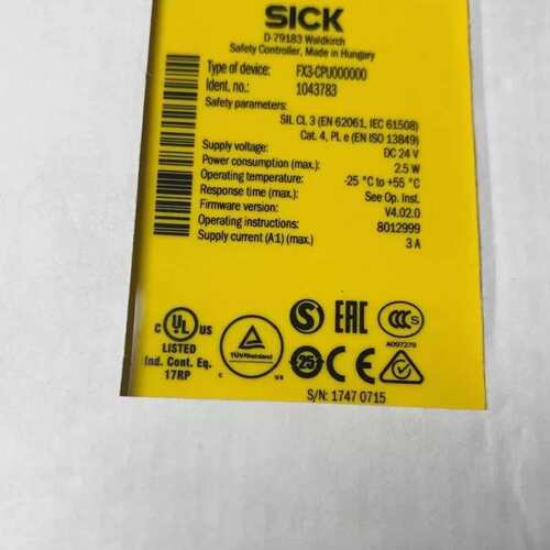 议价SICK安全控制器 FX3-CPU000000