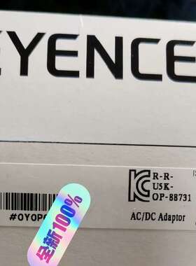 议价KEYENCE基恩士 OP-88731 AC/DC适配器