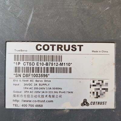 议价COTRUST合信伺服驱动器，型号CTSD E10-B751