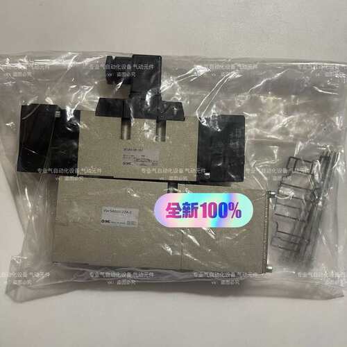 议价全新原装SMC电磁阀VFS4610R-5DZ VVFS400
