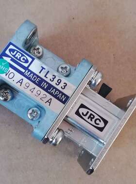 议价JRC TL393