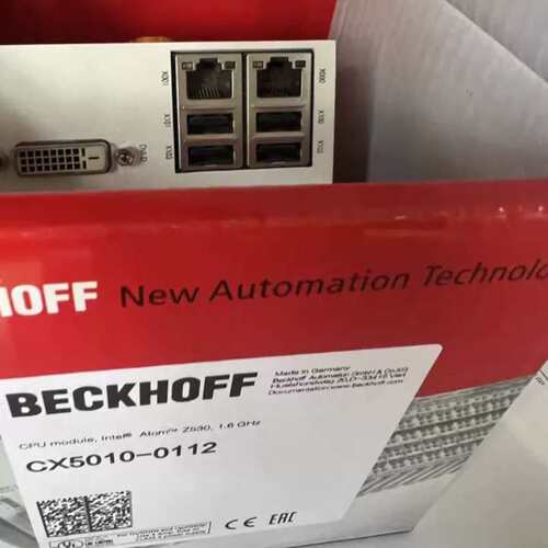 议价倍福BECKHOFF CX5010-0112 CPU模块，德