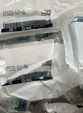 议价SMC电磁阀SY5200-5U1-NA 原装 实物拍摄