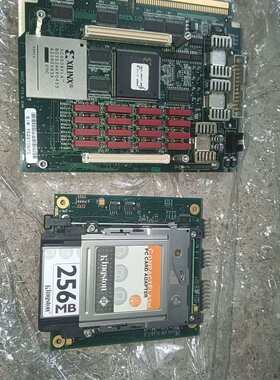 议价DATA I/O