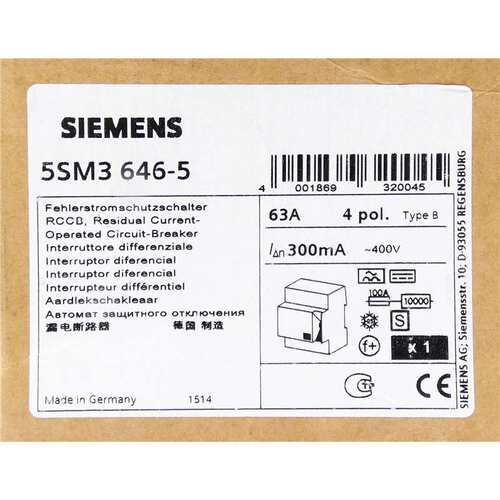 议价SIEMENS/西门子 MG模块 6GK7242-2AX00-0XA0