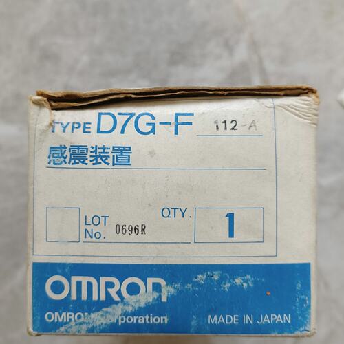 议价全新欧姆龙D7G-F 112-A感震装置，原装，数量1只