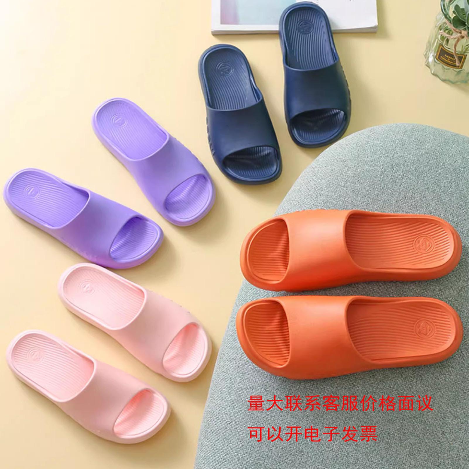超轻防滑凉拖鞋COQUi一字eva情侣