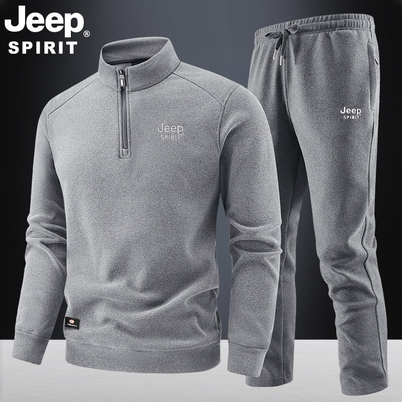 JEEP SPIRIT运动套装男秋冬加绒加厚立领卫衣休闲德绒保暖两件套