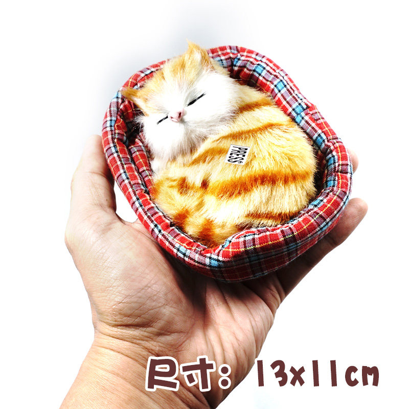 Peluche manga jardin Cat - Ref 2694159 Image 3