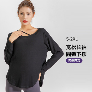 瑜伽服女新款春秋冬上衣长袖健身服宽松中长款开叉运动女胖mm孕妇