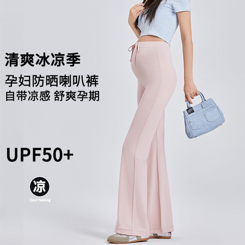 大码孕妇产后健身裤运动高腰托腹