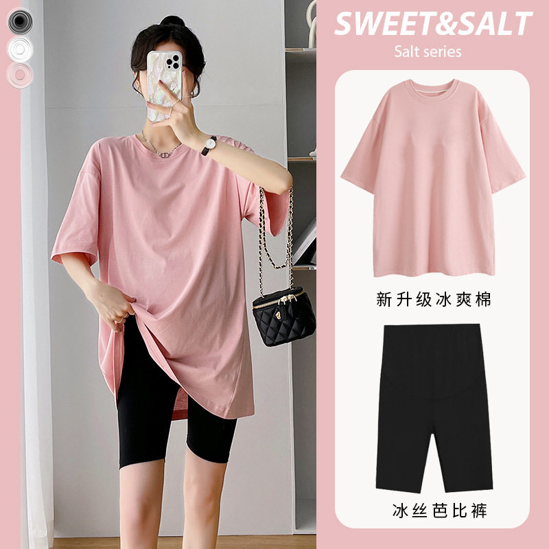 孕妇瑜伽服纯棉上衣速干短裤图片