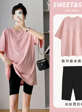 孕妇瑜伽服纯棉上衣速干短裤