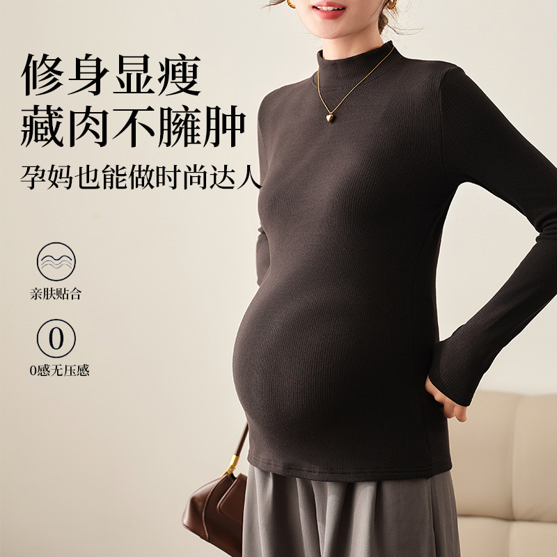 可瑜可伽2025秋冬新款孕妇打底衫加绒保暖外穿圆领显瘦德绒上衣