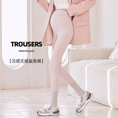 可瑜可伽瑜伽裤健身裤高腰托腹