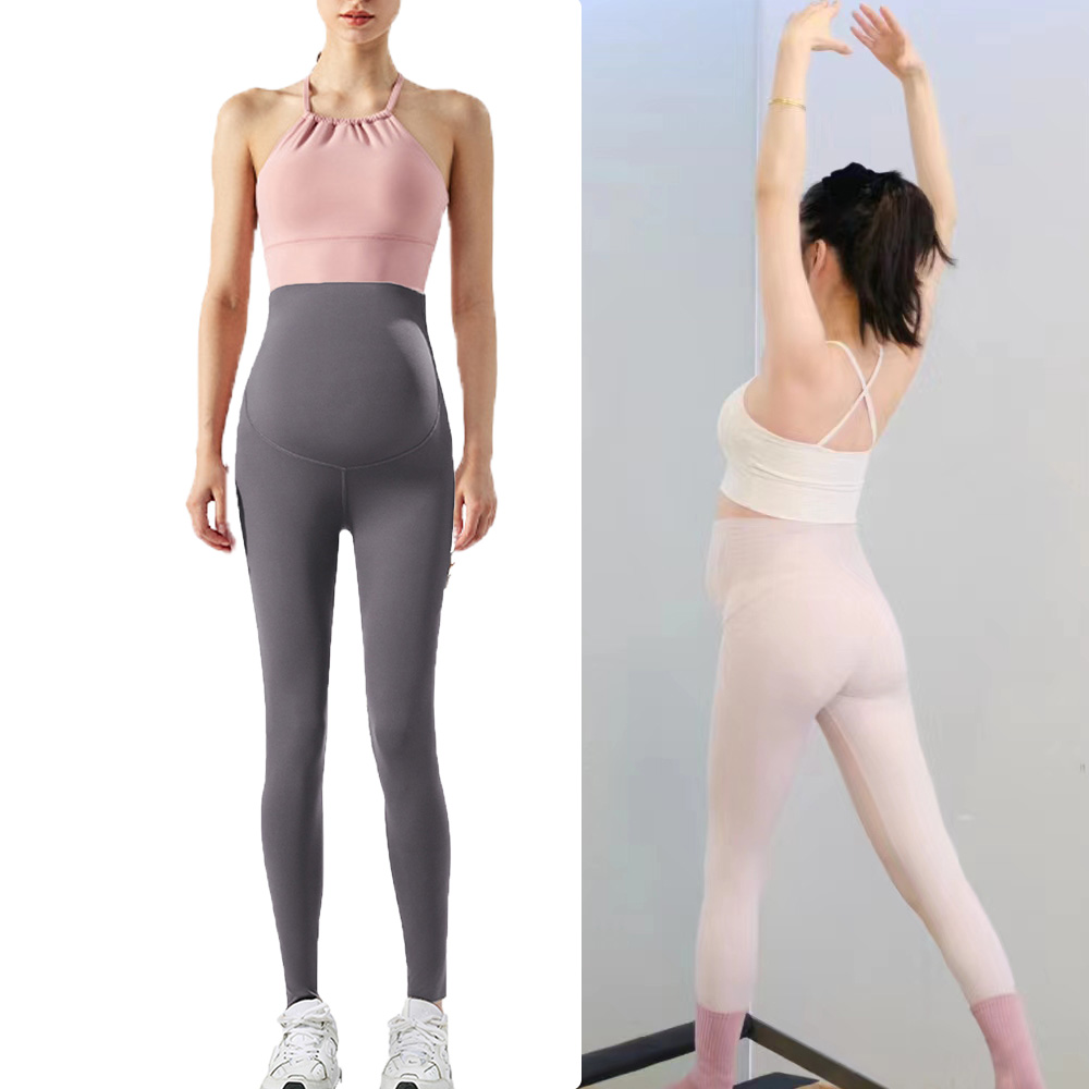 可瑜可伽运动文胸瑜伽服背心健身