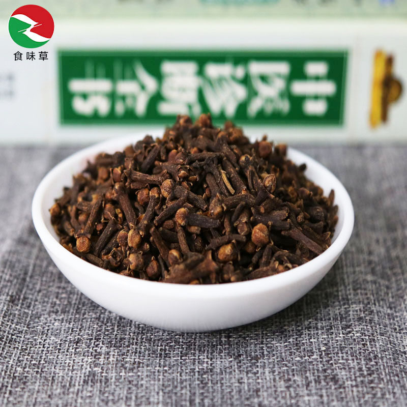 食味草精选丁香100克可磨丁香粉 丁香花茶公丁香干香料