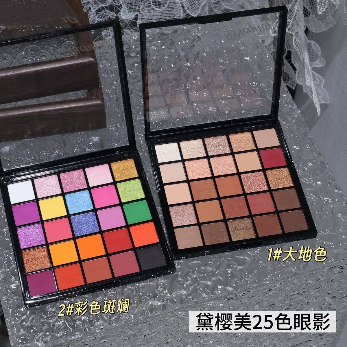 黛樱美25色眼影盘化妆师专用大地色多色系易上色珠光哑光舞台妆