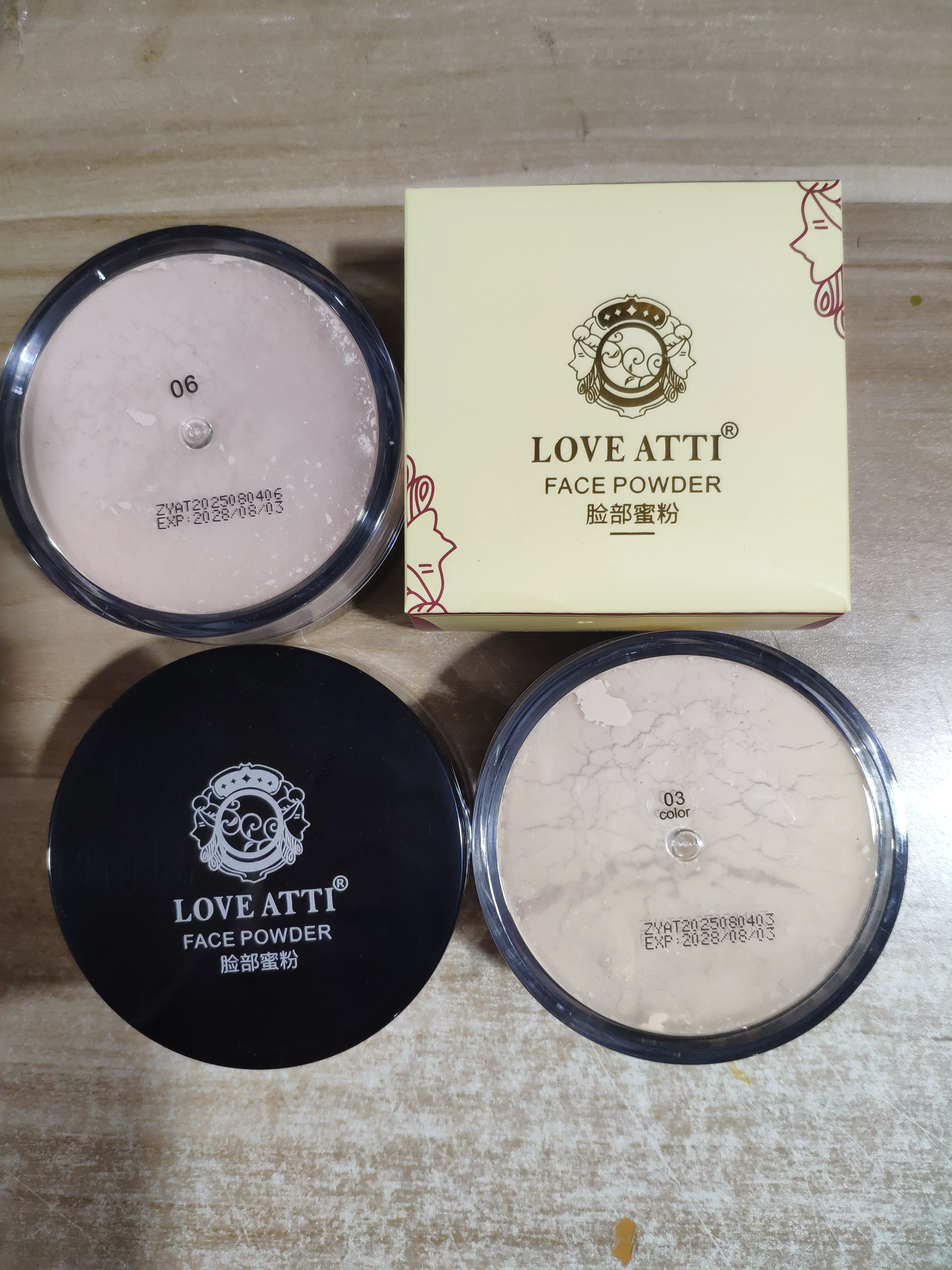 LOVE ATTI超大盒脸部蜜粉珠光哑光定妆散粉轻盈控油定妆粉晚安粉,彩妆/香水/美妆工具,蜜粉/散粉,淘宝优惠券,粉丝福利购,淘宝优惠卷