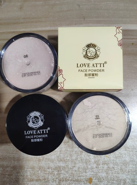 LOVE ATTI超大盒脸部蜜粉珠光哑光定妆散粉轻盈控油定妆粉晚安粉