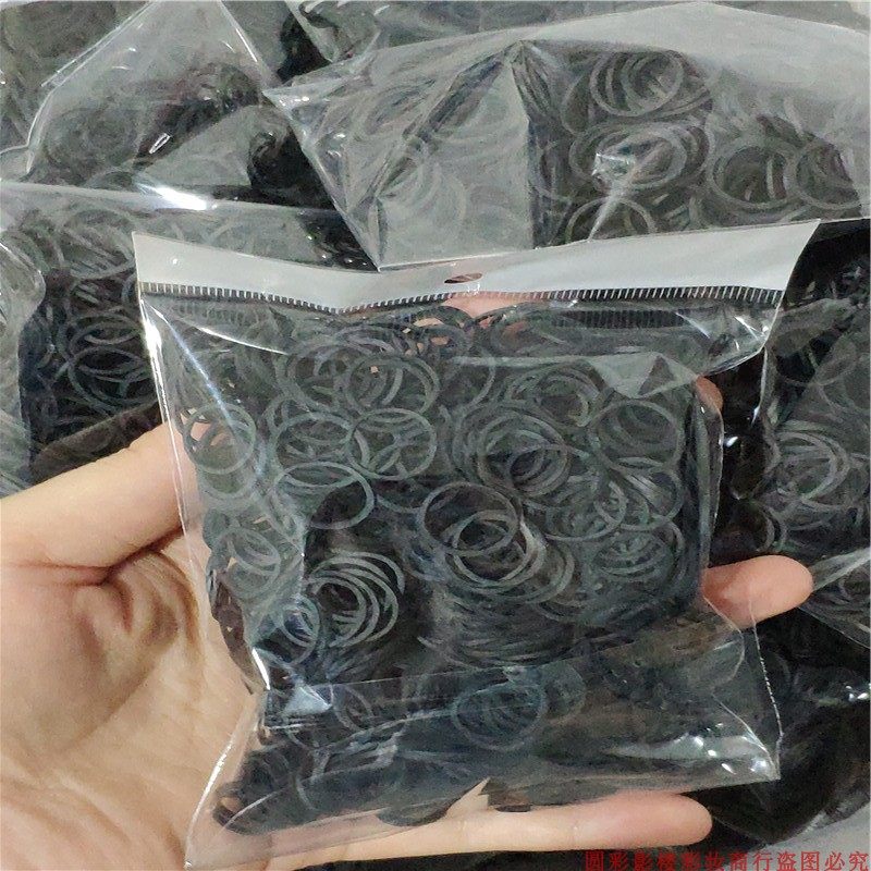 一次性橡皮筋扎头发强拉不断黑色化妆/美容工具