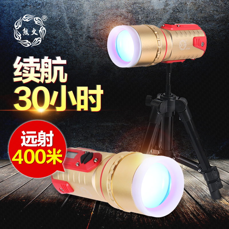 熊火强光充电防水20W台钓灯