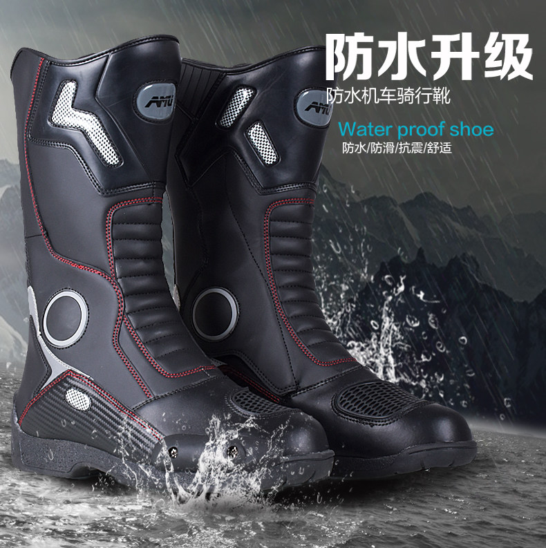 Chaussures moto - Ref 1392076 Image 1