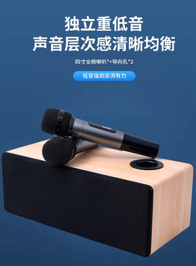 多功能大功率家庭K歌神器一体机卡拉ok蓝牙音箱双无线充电麦克风