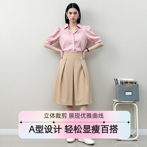 裁剪A型半身裙女装中裙气质显瘦