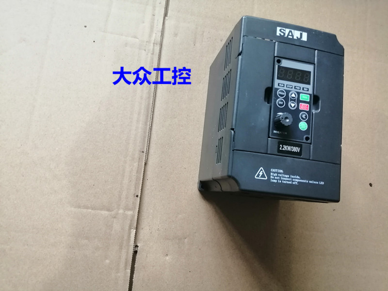 变频器2.2KW 三相380V 8000B-4T2R2GB拆机 测试包好 电子元器件市场 变频器 原图主图