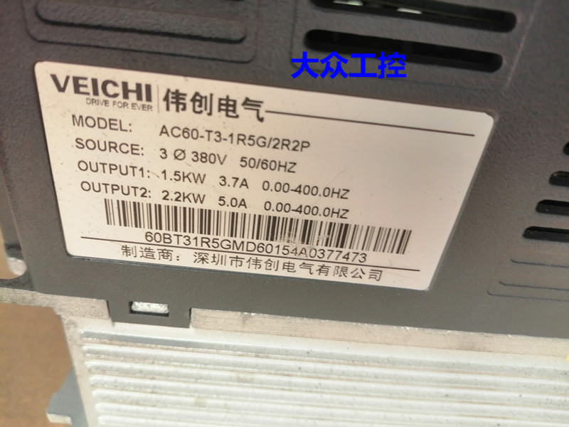 厂变频器AC60 15KW 380V AC60T31R5G2R2P 包好 可测试 实物图促 电子元器件市场 变频器 原图主图
