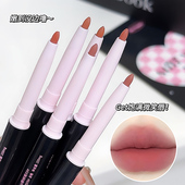 双头唇线笔勾勒唇形持久唇线显色口红哑光便携防水防汗持久不脱妆
