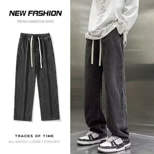 跨境牛仔裤男款松紧腰牛仔裤男韩版宽松直筒潮流系绳批发复古水洗