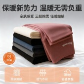 保暖裤 生姜磨绒男女秋裤 加绒加厚线裤 10a抗菌高腰修身 恒温防寒裤