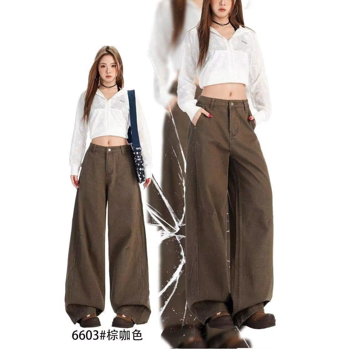 外贸春秋阔腿牛仔裤女新中式港风设计感高腰宽松直筒垂感拖地裤子,女装/女士精品,牛仔裤,淘宝优惠券,粉丝福利购,淘宝优惠卷