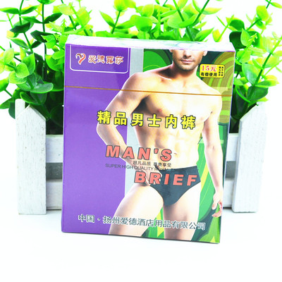 Phòng khách sạn dao cạo Kais Lusha đã thanh toán vật tư - Rửa sạch / Chăm sóc vật tư túi xách tay du lịch