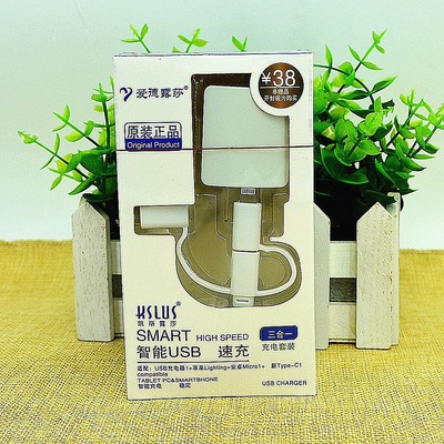 Phòng khách sạn dao cạo Kais Lusha đã thanh toán vật tư - Rửa sạch / Chăm sóc vật tư túi xách tay du lịch