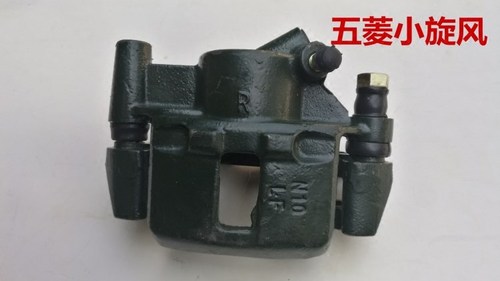 五菱兴旺6358之光6371/6376五菱小旋风前分泵刹车泵刹车卡钳