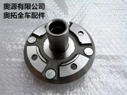 适用于 老奥拓 快乐王子 都市贝贝  368 发动机 江南奥拓  福莱尔  法兰盘 不分左右  需要几个 拍几个   哈头分两种   一种是组装一对6007型号轴承 一种是 组装一个3562轴承  拍下前 请确认车型    如有疑问 请咨询客服