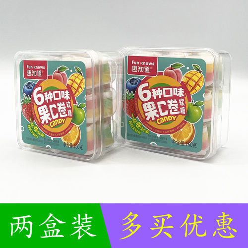趣知道果C卷软糖160g×2盒装 6种口味果C卷