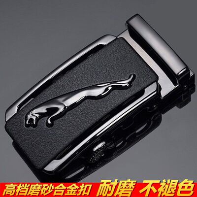高档皮带头裤腰带合金