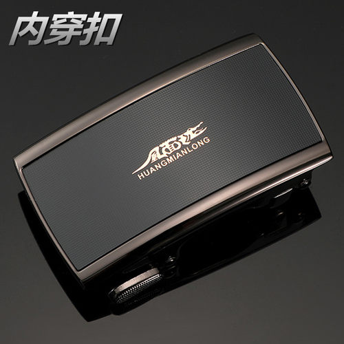 内穿皮带扣皮带头男士合金自动扣头裤腰带头配件商务内扣配3.5cm