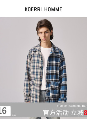KOERRL GL复古单品重工双色磨毛法兰绒拼接衬衣 磨破牛仔拼接衬衫
