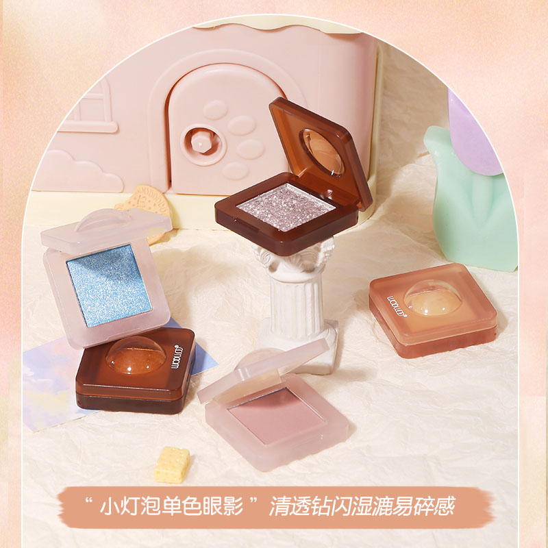 wodwod眼影哑光珠光钻闪亮晶晶土豆泥脸部提亮阴影晒红腮红高光