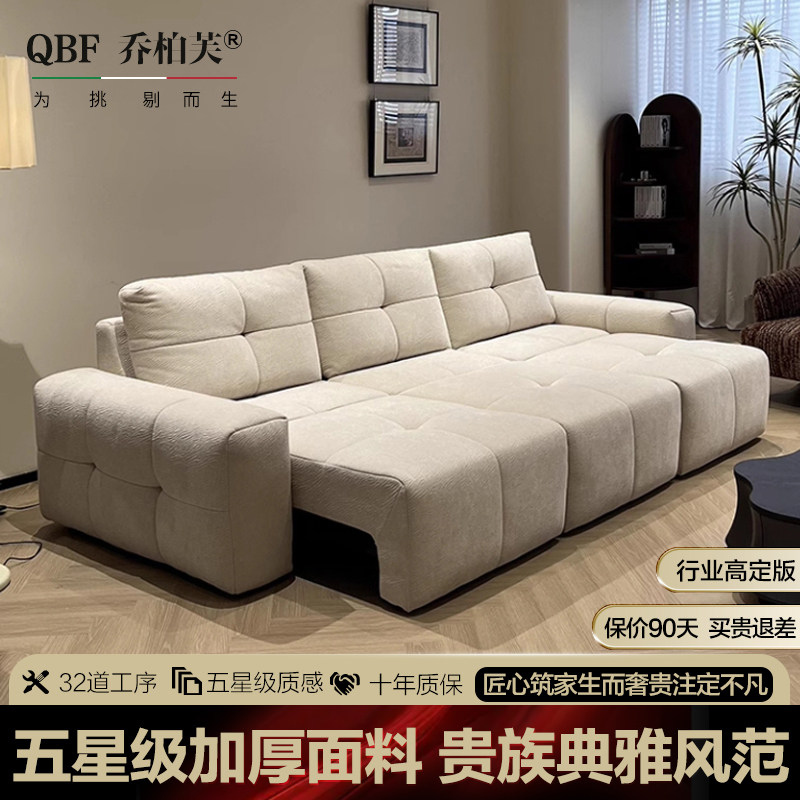 像素沙发床零靠墙可移动伸缩雪尼尔三人位电动沙发可躺可睡布沙发