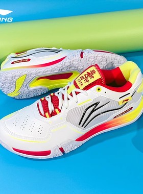李宁羽毛球鞋男鞋贴地飞行3LITE女耐磨防滑透气比赛运动鞋AYTV003