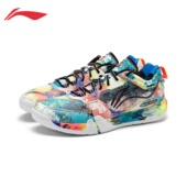 李宁贴地飞行3PRO艺术家涂鸦男女款 碳板减震专业羽毛球鞋 AYAV001