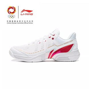 AYAW001 专业比赛运动鞋 李宁雷霆2pro羽毛球鞋 碳板锋袭止滑男女款