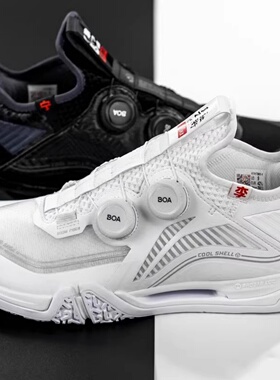 李宁羽毛球鞋贴地飞行2MAX黑白鸳鸯碳板减震BOA旋钮运动鞋AYAT001