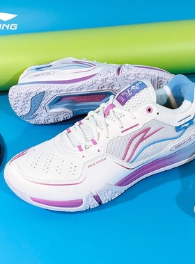 李宁25新款鸳鸯鞋羽毛球鞋贴地飞行3LITE男女同款防滑耐磨AYTV003